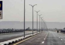 إغلاق كلى لمحور الأوتوستراد بسبب تسريب مياه – اليوم السابع