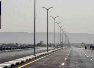 إغلاق كلى لمحور الأوتوستراد بسبب تسريب مياه – اليوم السابع