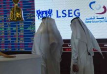 تقرير: الأداء الإيجابي للأسواق الخليجية رغم تباين التداولات