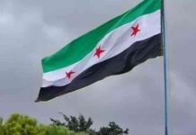 سحب القوات السورية من السويداء: رد فعل للوساطة الأمريكية