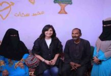 قافلة التحالف الوطني السادسة إيد واحدة تنطلق في البحر الأحمر