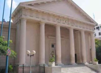 احتفالية الإسكندرية باليوم الوطني مع دخول مجاني للمتاحف والمواقع – مصر المستقلة