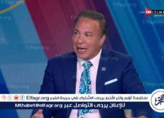 محمد شحاتة يثق بقدرة الزمالك على التطور في أول 10 مباريات 10