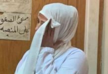 مصير شريكة سفاح التجمع بعد مواجهة السجن 10 سنوات – اليوم السابع 10