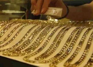 سعر الذهب اليوم في مصر – 11-8-2025 11-8-2025