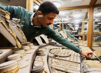 تحديث سعر الذهب اليوم في مصر 12-8-2025 12-8-2025