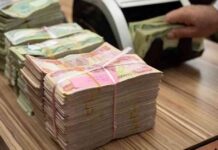 صرف رواتب الموظفين في العراق بقيمة 120 مليار دينار في شهر تموز 120