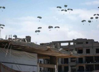 قوات الجيش الإسرائيلي تقوم بإسقاط 126 حزمة مساعدات إضافية في قطاع غزة – مصر المستقلة 126