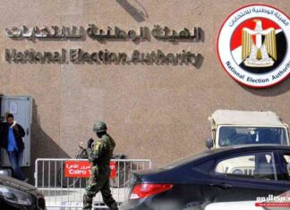 الانتخابات الفرعية في مصر: انطلاق التصويت في الانتخابات الفرعية في مصر يوم الأربعاء في 1,367 مركزا انتخابيا 1367