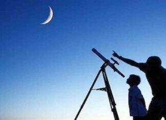 موعد غرة شهر ربيع الأول 1447هـ: الإعلان الرسمي من القومي للبحوث الفلكية 1447