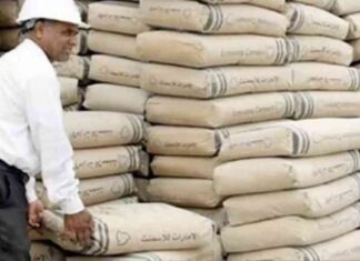 سعر طن الأسمنت في مصر بتاريخ 17 أغسطس 2025 17-2025