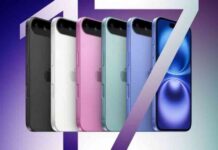 موعد نزول ايفون 17 الجديد في الوطن العربي وسعر خرافي 17