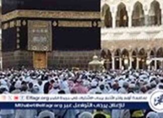 متوسط أسعار عمرة المولد النبوي لعام 2022 2022