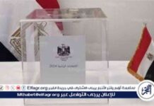 الانتخابات البرلمانية الأسترالية 2025: المصريون يدلون بأصواتهم في انتخابات مجلس الشيوخ 2025