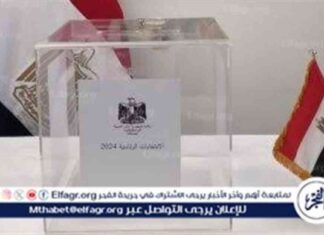 الانتخابات البرلمانية الأسترالية 2025: المصريون يدلون بأصواتهم في انتخابات مجلس الشيوخ 2025