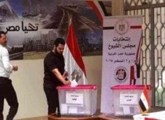 التصويت بجولة الإعادة لانتخابات الشيوخ 2025 في الأردن 2025