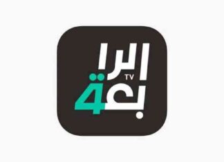 تردد قناة الرابعة العراقية الجديد 2025: الكورة على اصولها بجودة عالية 2025