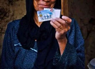 كيفية الاستعلام عن معاشات تكافل وكرامة وقائمة الأسماء الجديدة لعام 2025 في سبتمبر 2025