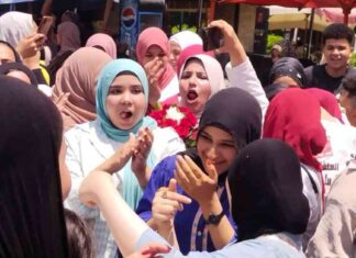 نتيجة الدور الثاني للثانوية العامة 2025 – تحقق بالاسم 2025