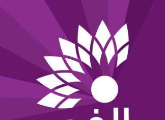 كيفية تثبيت تردد قناة الفجر الجزائرية الجديدة على نايل سات وعرب سات 2025 2025