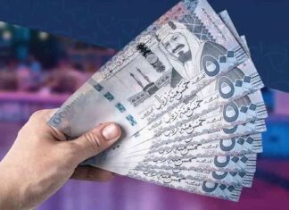 موعد صرف حساب المواطن لشهر أغسطس 2025 وحقيقة التبكير 2025