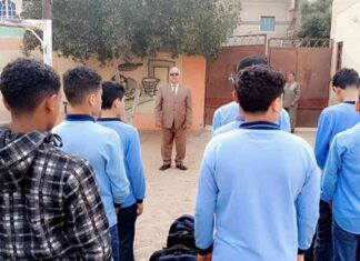 تحديث موعد بدء العام الدراسي 2025-2026 في مصر 2025-2026