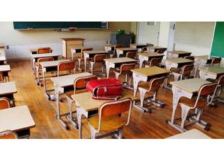 استعد للعودة إلى المدرسة مع قرارات وزير التعليم المصري 2025-2026 2025-2026