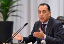 رفع الحد الأدنى للاجور 2025: تفاصيل ومواعيد الصرف في أغسطس 2025