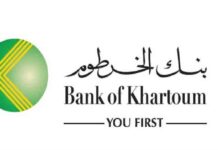كيفية فتح حساب بنكي في بنك الخرطوم 2025: الدليل الكامل وأنواع الحسابات 2025