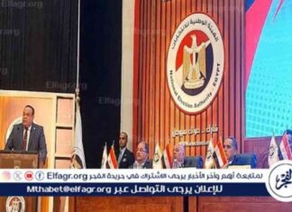 مؤتمر إعلان نتيجة انتخابات مجلس الشيوخ 2025 – بث مباشر 2025