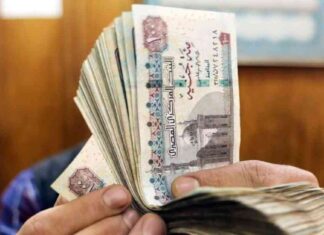 موعد صرف مرتبات شهر أغسطس 2025: كل ما تحتاج معرفته 2025