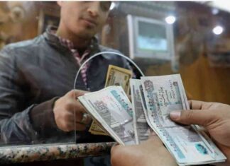 زيادة الحد الأدنى للأجور 2025: العد التنازلي لصرف مرتبات أغسطس للموظفين 2025