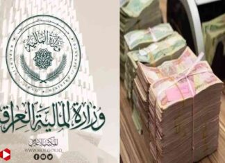 زيادة رواتب المتقاعدين في العراق لشهر سبتمبر 2025: الحقيقة والقيمة 2025