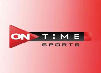 كيفية تثبيت تردد قناة أون تايم سبورت الجديدة على القمرين الصناعيين نايل سات وعرب سات 2025 2025