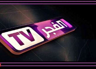 استعد للموسم الجديد من قيامة عثمان على تردد قناة الفجر الجزائرية الجديدة 2025 2025