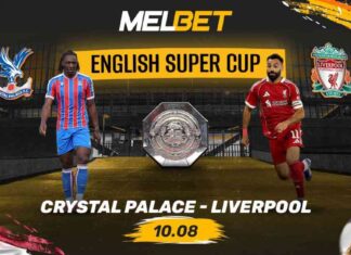 مرشحون بارزون لموسم الدوري الإنجليزي الممتاز 2025/2026 20252026