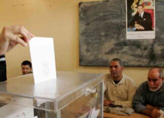 تحضير قادة الأحزاب لانتخابات 2026 2026