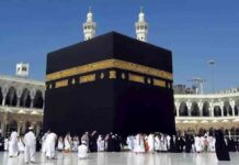 أسعار عمرة المولد النبوي الشريف 2026 – دليل الاقتصاد والفنادق الخمس نجوم 2026