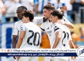 ريال مدريد يستهدف التعاقد مع إبراهيما كوناتيه في 2026 2026