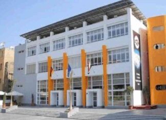 رابط التسجيل في المدارس الألمانية بمصر 2026 2026