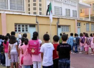 مواعيد الدخول المدرسي والعطل المدرسية لعام 2026 في الجزائر 2026