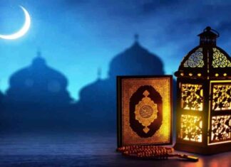 أيام وإمساكية شهر رمضان 2026 في مصر والعالم العربي 2026