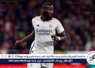 تجديد عقد أنطونيو روديجر مع ريال مدريد حتى 2027 2027