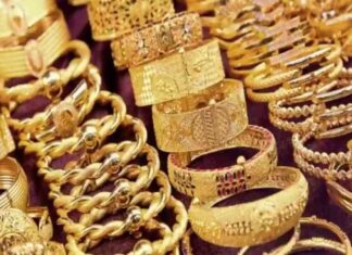 سعر جرام الذهب عيار 21 بتاريخ 12 أغسطس 2025 21-12-2025