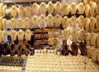 تحديث سعر الذهب عيار 21 اليوم وتوقعات الأسعار بتاريخ 16 أغسطس 21-16