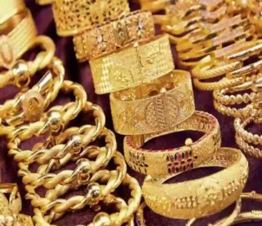 أسعار الذهب عيار 21 بتاريخ 6 أغسطس 2025 21-6-2025