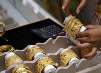 أسعار الذهب اليوم في مصر بتاريخ 22 أغسطس 2025: تحديث سعر الذهب عيار 21 22-2025-21