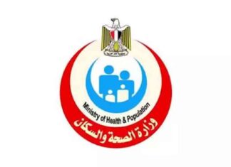 خدمات صحية مجانية: 26 مليون خدمة في 100 يوم 26-100
