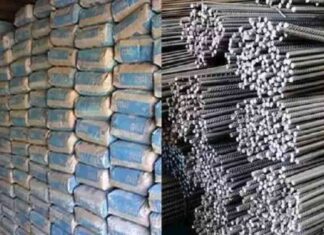 أسعار مواد البناء بتاريخ 29-8-2025: ارتفاع الحديد في الأسواق 29-8-2025