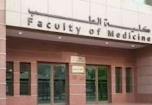 أهمية الـ أوميجا 3 لصحة الأطفال في المدارس 3